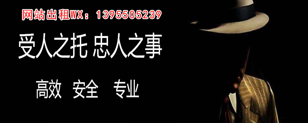 爱民外遇出轨调查